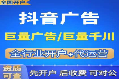 百度推广在餐饮行业的运用实例