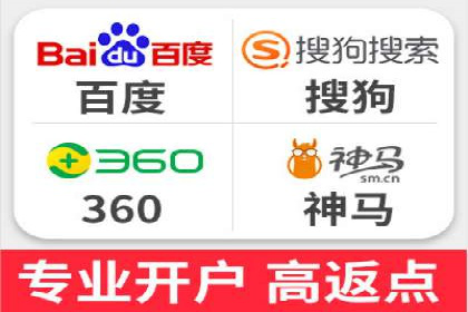 百度推广平台：企业品牌宣传的利器案例